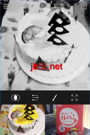 Fused软件怎么用？Fused软件使用图文介绍[多图]图片1