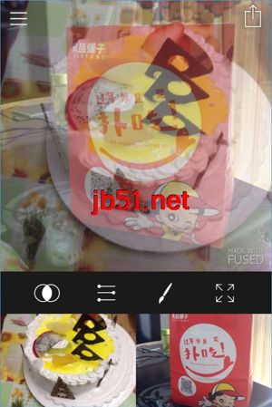 Fused软件怎么用？Fused软件使用图文介绍[多图]图片2