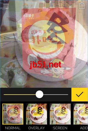 Fused软件怎么用？Fused软件使用图文介绍[多图]图片3