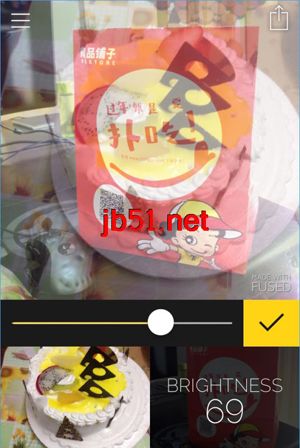 Fused软件怎么用？Fused软件使用图文介绍[多图]图片4