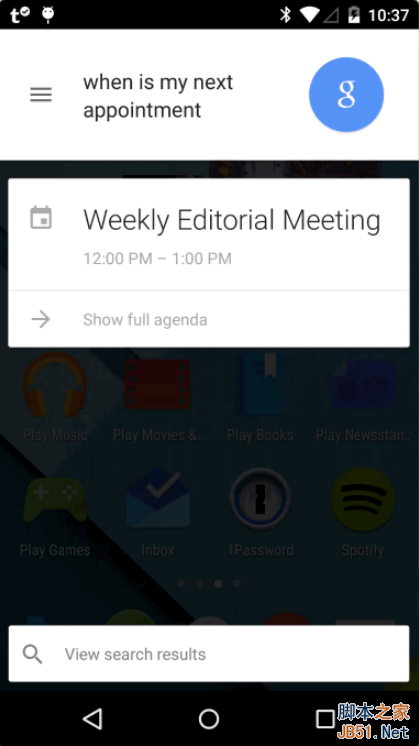 iOS 8与安卓5.0：无比相似但又十分不同