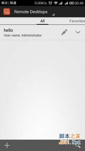 Remote Desktops远程桌面应用界面