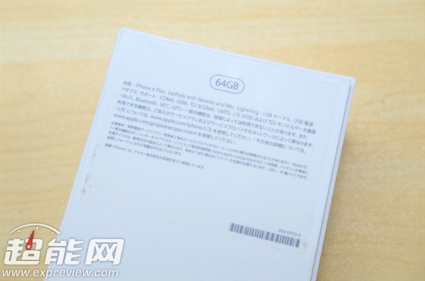 日版iPhone 6实测：拍照声音真销魂