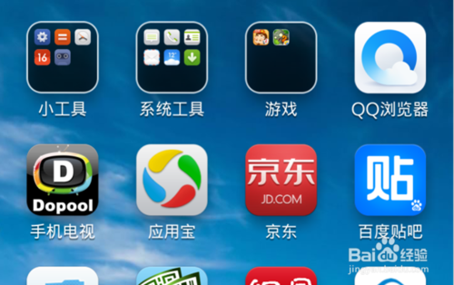 红米手机怎么样