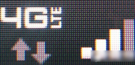 移动4g网速怎么样？中国移动4g网络速度1