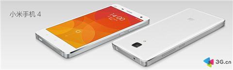 小米4今日开卖 米4之四大亮点六大遗憾解析