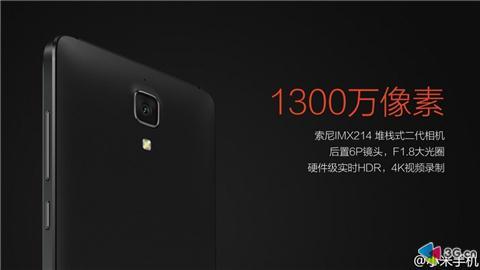 小米4今日开卖 米4之四大亮点六大遗憾解析