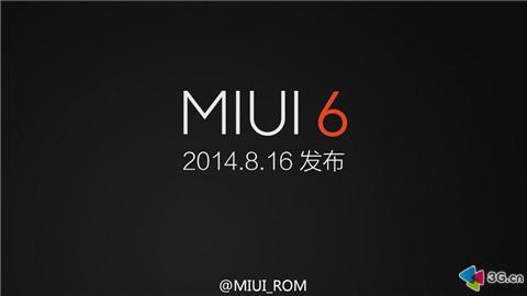 小米4今日开卖 米4之四大亮点六大遗憾解析