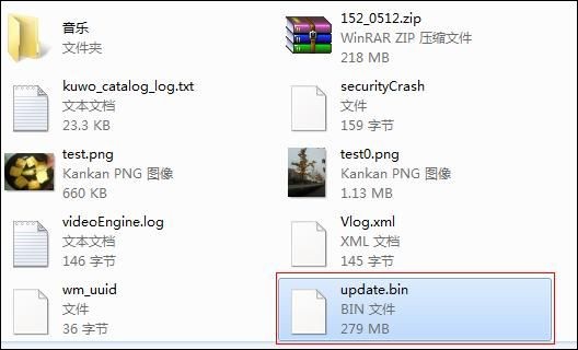 魅族MX2升级Flyme 3.2正式版教程(Flyme 2.x版)