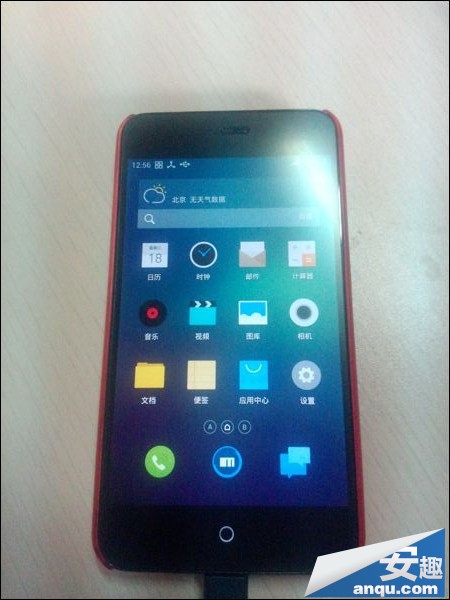 魅族MX2升级Flyme 3.2正式版教程(Flyme 2.x版)
