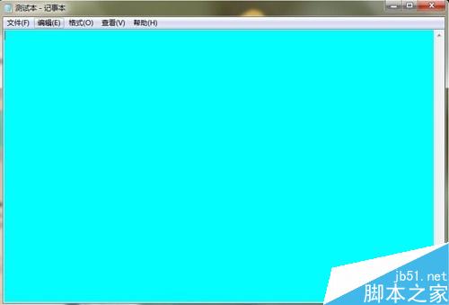 win7系统txt、world文档怎么更改背景色为豆沙绿