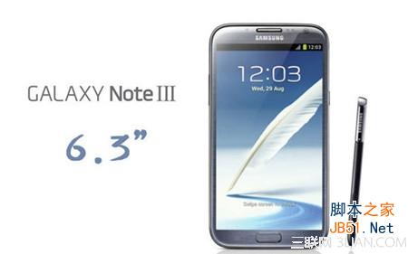 三星Note3救砖教程 三联