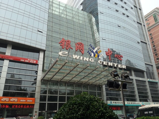 IMX214的对决 小米4/锤子/荣耀6比拍照 