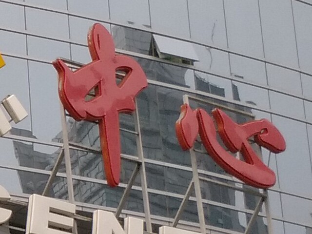 IMX214的对决 小米4/锤子/荣耀6比拍照 