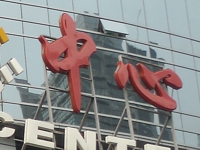 IMX214的对决 小米4/锤子/荣耀6比拍照 