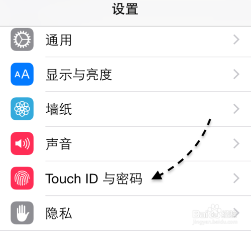 苹果6如何鉴定真假,苹果iPhone6怎么辨别真假