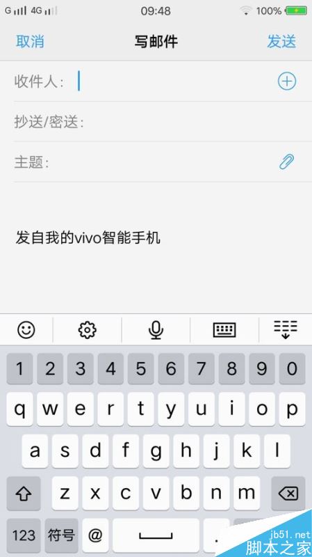 VIVO手机怎么设置邮箱?Vivo手机设置邮箱图文教程