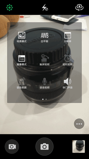 Color OS 2.0 Color OS 2.0