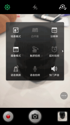 Color 1.2版 Color 1.2版