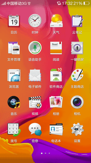 Color 1.2版 Color 1.2版