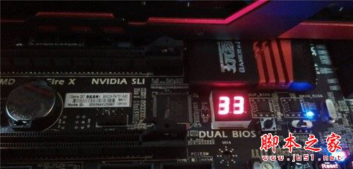 台式电脑开不了机怎么办？六个秒招教你排查电脑无法开机的故障所在