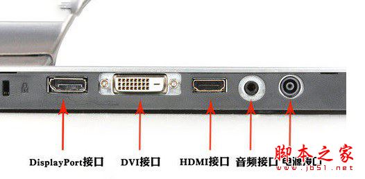 台式电脑开不了机怎么办？六个秒招教你排查电脑无法开机的故障所在