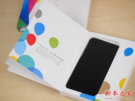 魅族MX3采用书卷式包装风格