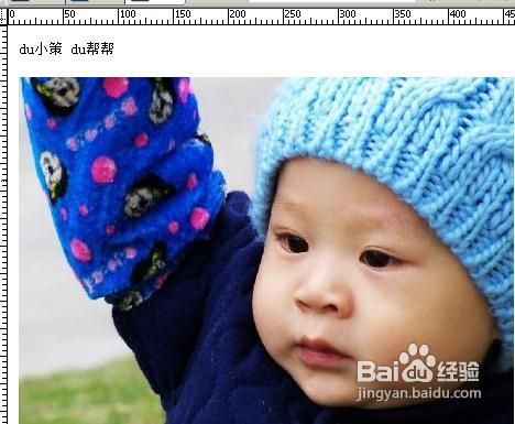 怎样制作网页打开特效【Dreamweaver教程】