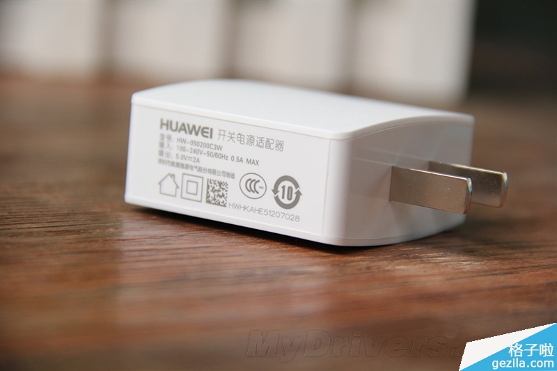 1999元看片神器！爱奇艺版荣耀X1评测