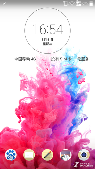 2K屏幕+OIS强悍拍照 国行LG G3全面评测 