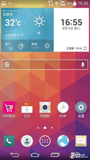 2K屏幕+OIS强悍拍照 国行LG G3全面评测 