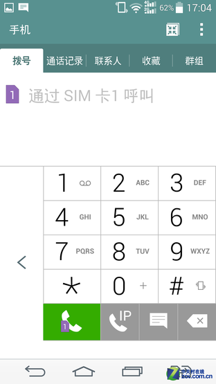 2K屏幕+OIS强悍拍照 国行LG G3全面评测 