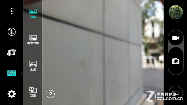 2K屏幕+OIS强悍拍照 国行LG G3全面评测 