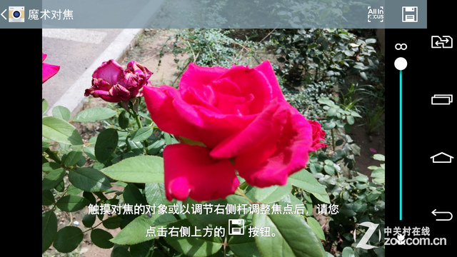 2K屏幕+OIS强悍拍照 国行LG G3全面评测 