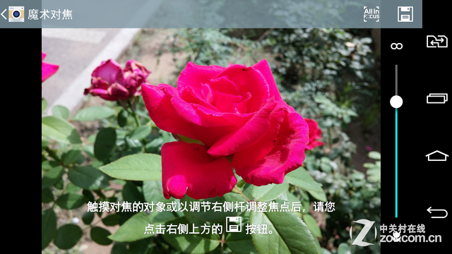 2K屏幕+OIS强悍拍照 国行LG G3全面评测 