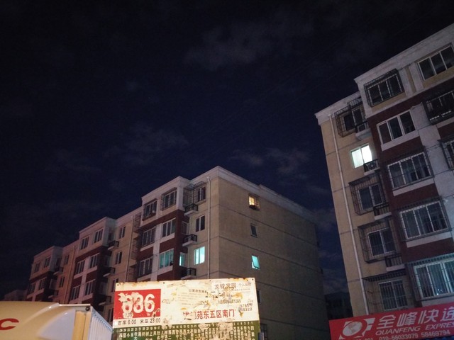 2K屏幕+OIS强悍拍照 国行LG G3全面评测 