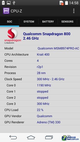 2K屏幕+OIS强悍拍照 国行LG G3全面评测 