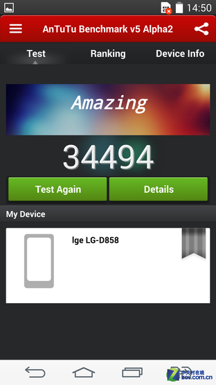 2K屏幕+OIS强悍拍照 国行LG G3全面评测 