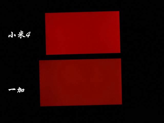 价格相差9毛9 一加手机与小米4应该选谁 