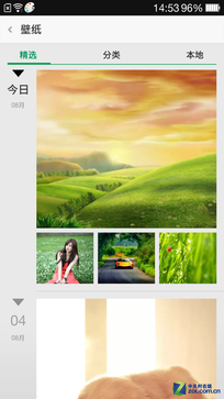 价格相差9毛9 一加手机与小米4应该选谁 