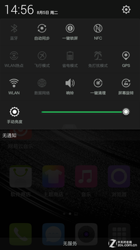 价格相差9毛9 一加手机与小米4应该选谁 