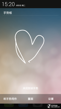 价格相差9毛9 一加手机与小米4应该选谁 