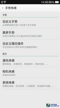 价格相差9毛9 一加手机与小米4应该选谁 