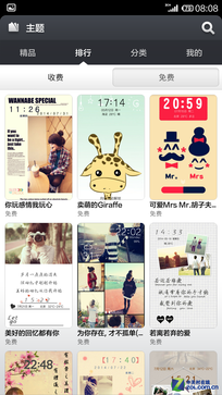 价格相差9毛9 一加手机与小米4应该选谁 