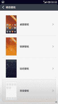 价格相差9毛9 一加手机与小米4应该选谁 