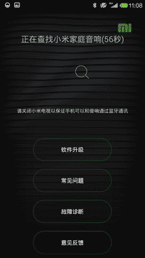 尖Phone:谁是1999王者 荣耀6对比小米4 