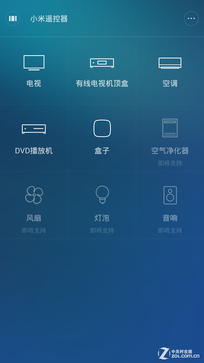 尖Phone:谁是1999王者 荣耀6对比小米4 