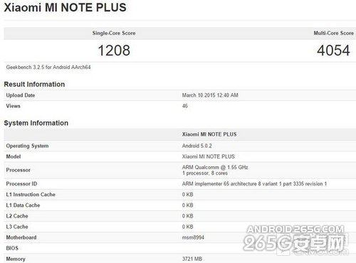 小米Note Plus曝光 或为小米Note海外版第1张图