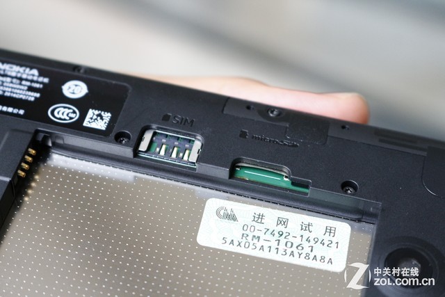 诺记安卓机绝唱 诺基亚XL4G升级版评测 