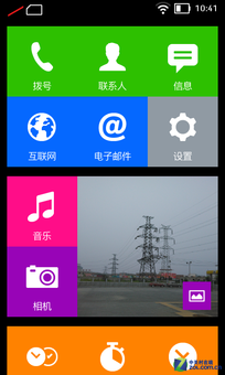 诺记安卓机绝唱 诺基亚XL4G升级版评测 
